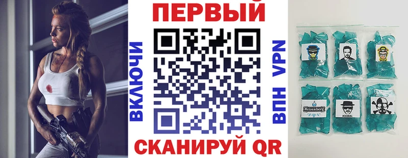 Amphetamine 98%  Александровское 