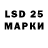 КЕТАМИН ketamine DIM LEF