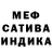Амфетамин VHQ cieslak m