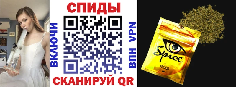 это как зайти  mega   Александровское  БУТИРАТ BDO 33% 