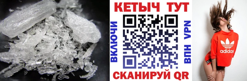 Кетамин VHQ Александровское