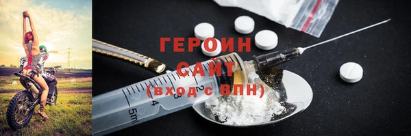 apvp Алексин
