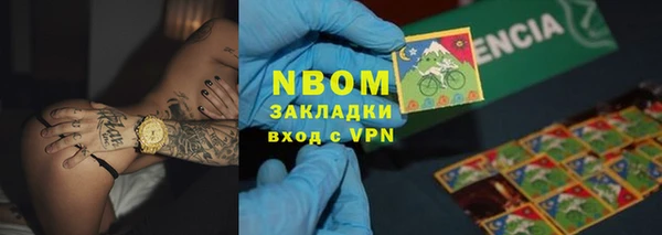 марки lsd Алзамай
