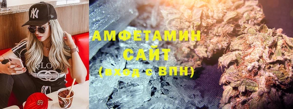 apvp Алексин