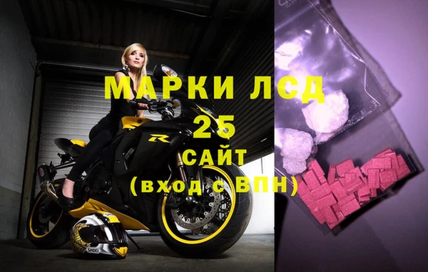 МДПВ Алексеевка