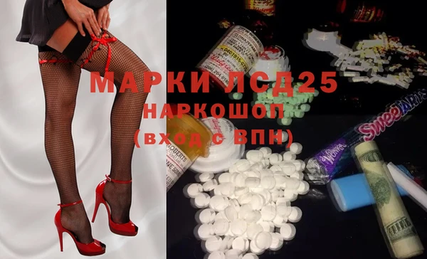 МДПВ Алексеевка