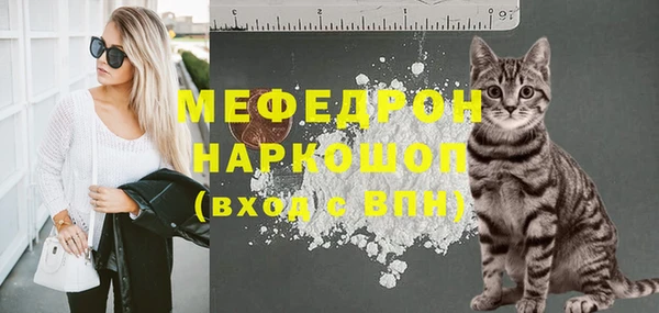 МДПВ Алексеевка