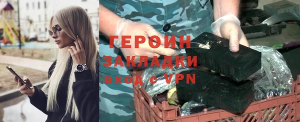 apvp Алексин