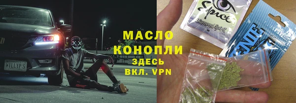 марки lsd Алзамай