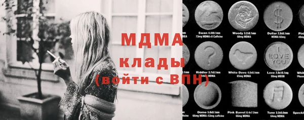 МДПВ Алексеевка